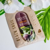 JIGOTT Green Black Snail Ampoule Mask