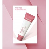 VARISKIN 7 Peptide Repair Cream 50ml