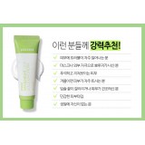 VARISKIN Day & Night Cica Solution Cream 50ml