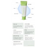 VARISKIN Day & Night Cica Solution Cream 50ml