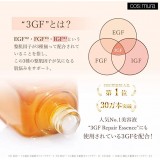 cos:mura C SERUM STICK 3GF-GOLD SPF26/PA++ 10g