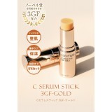 cos:mura C SERUM STICK 3GF-GOLD LSF26/PA++ 10g