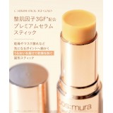 cos:mura C SERUM STICK 3GF-GOLD LSF26/PA++ 10g