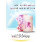 Elizavecca Milky Piggy Sun Great Block Stick LSF50+/PA+++ 22g