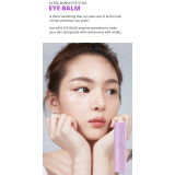 KAHI Eye Balm 9g