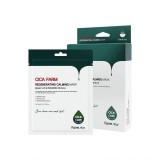 Farmstay Cica Farm Regenerating Calming Mask (5er Pack)