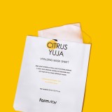 Farmstay Citrus Yuzu Vitalizing Mask Sheet (5 Pieces)